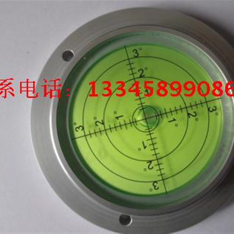 高精度万向水平仪 水平泡 水w平珠 水准器 水准泡 水准仪 吊车用