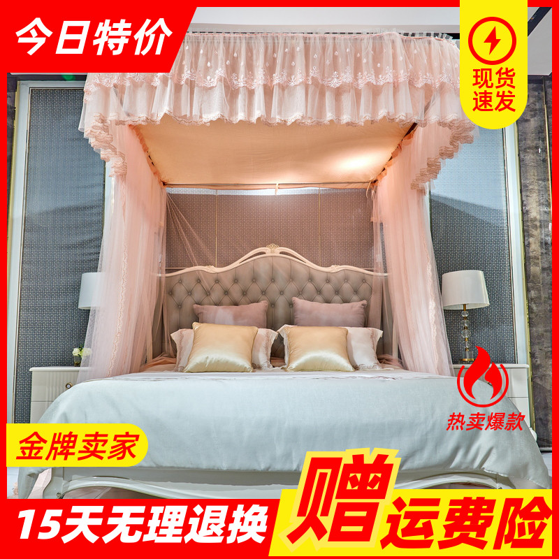 2022新款U型导轨蚊帐家用遮光防尘顶布J加密加厚三开门免打孔落地