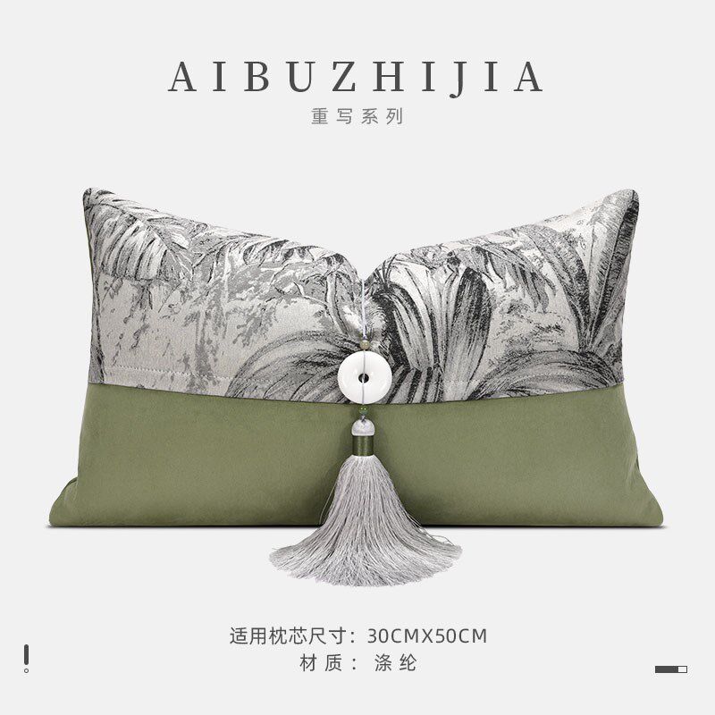 现代轻奢抽象抱枕高级感沙发客厅酒店H几何刺绣流苏客厅靠垫抱枕