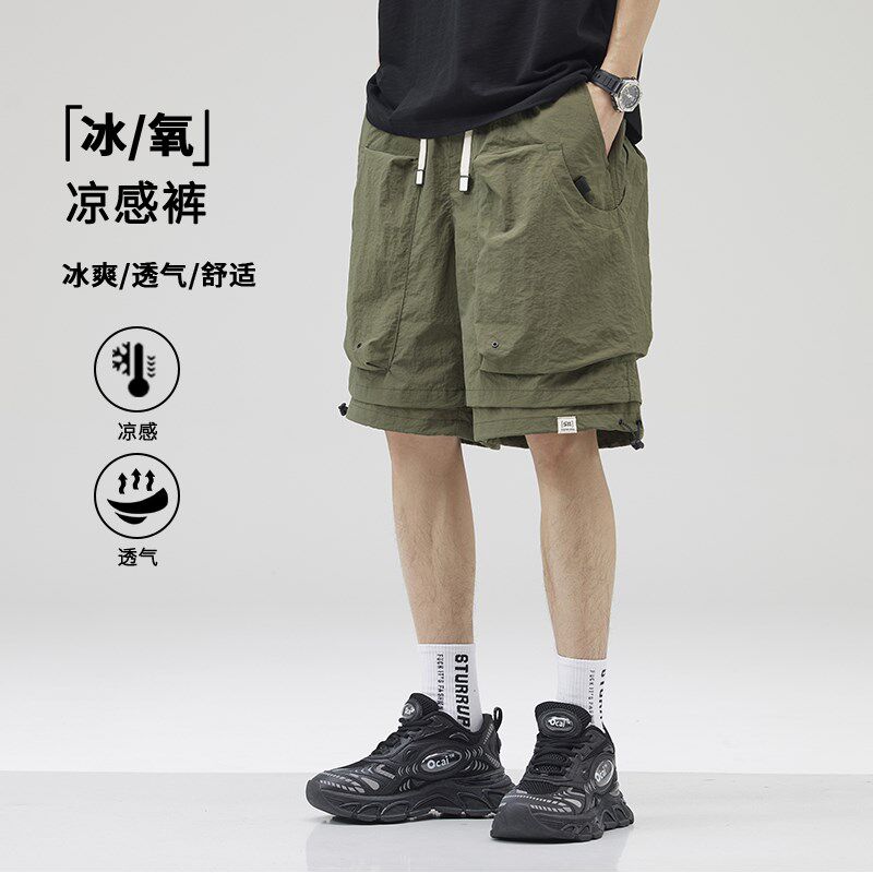 夏季新款冰感速干工装短裤男潮牌大口袋宽松阔腿五分裤子男加大码
