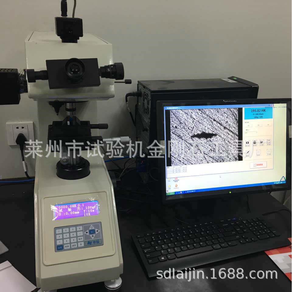 铅笔硬度计彩色铅芯度笔石墨铅硬度测试HKS-努100HKS-10000ACCT克