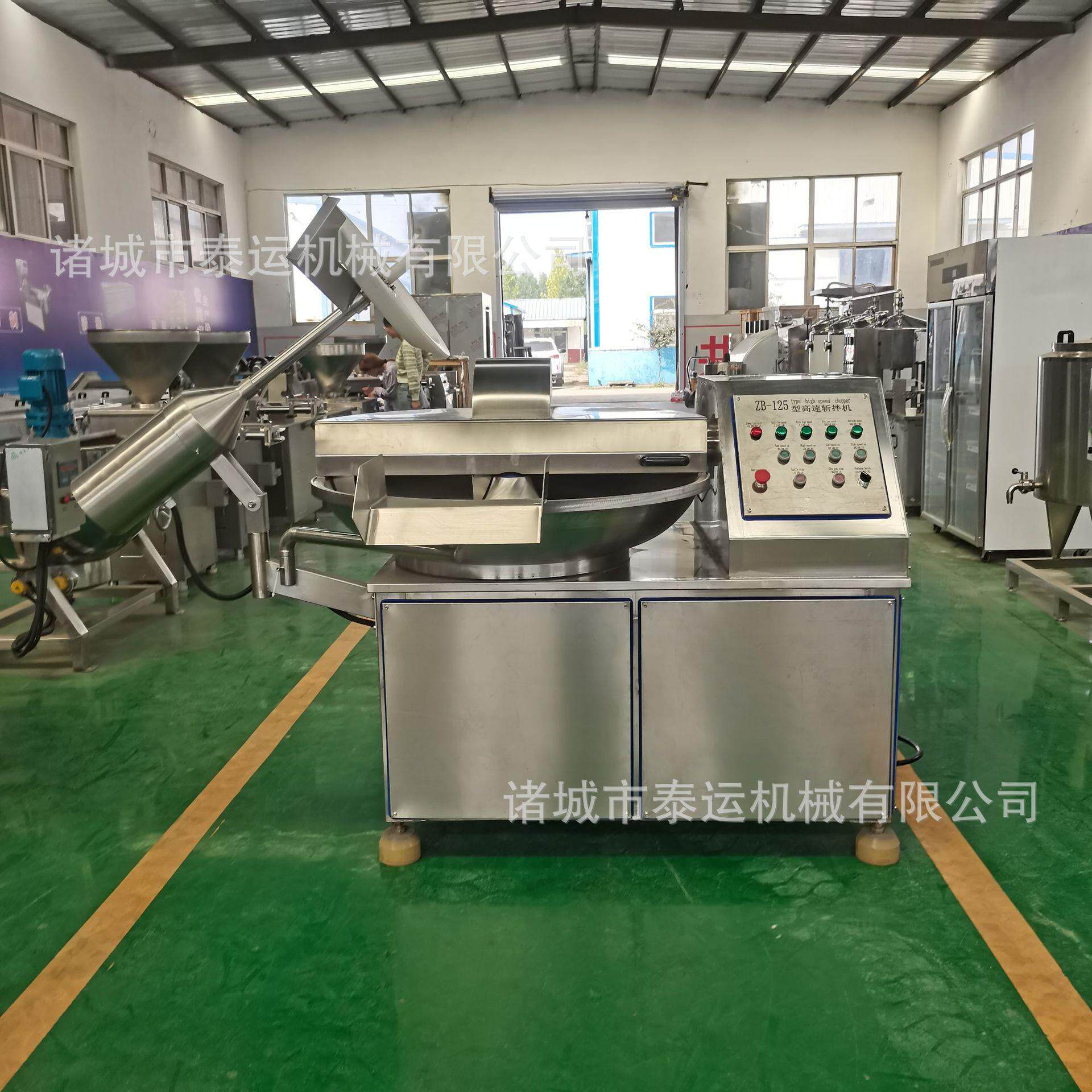 混沌馅胡萝卜丸子斩机鱼味卷肉类拌处理斩机驴肉NDV酱斩拌肉设切