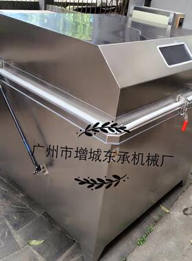 直广东工厂供铝铸件五金件去油污屑40201喷高压转旋淋铁清洗机