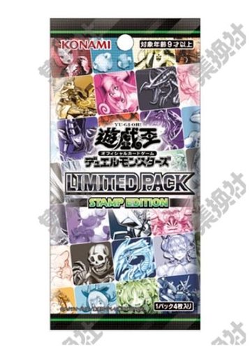 正版游戏王国行港版日文 表情包LPST补充包konami卡牌ocg ygo