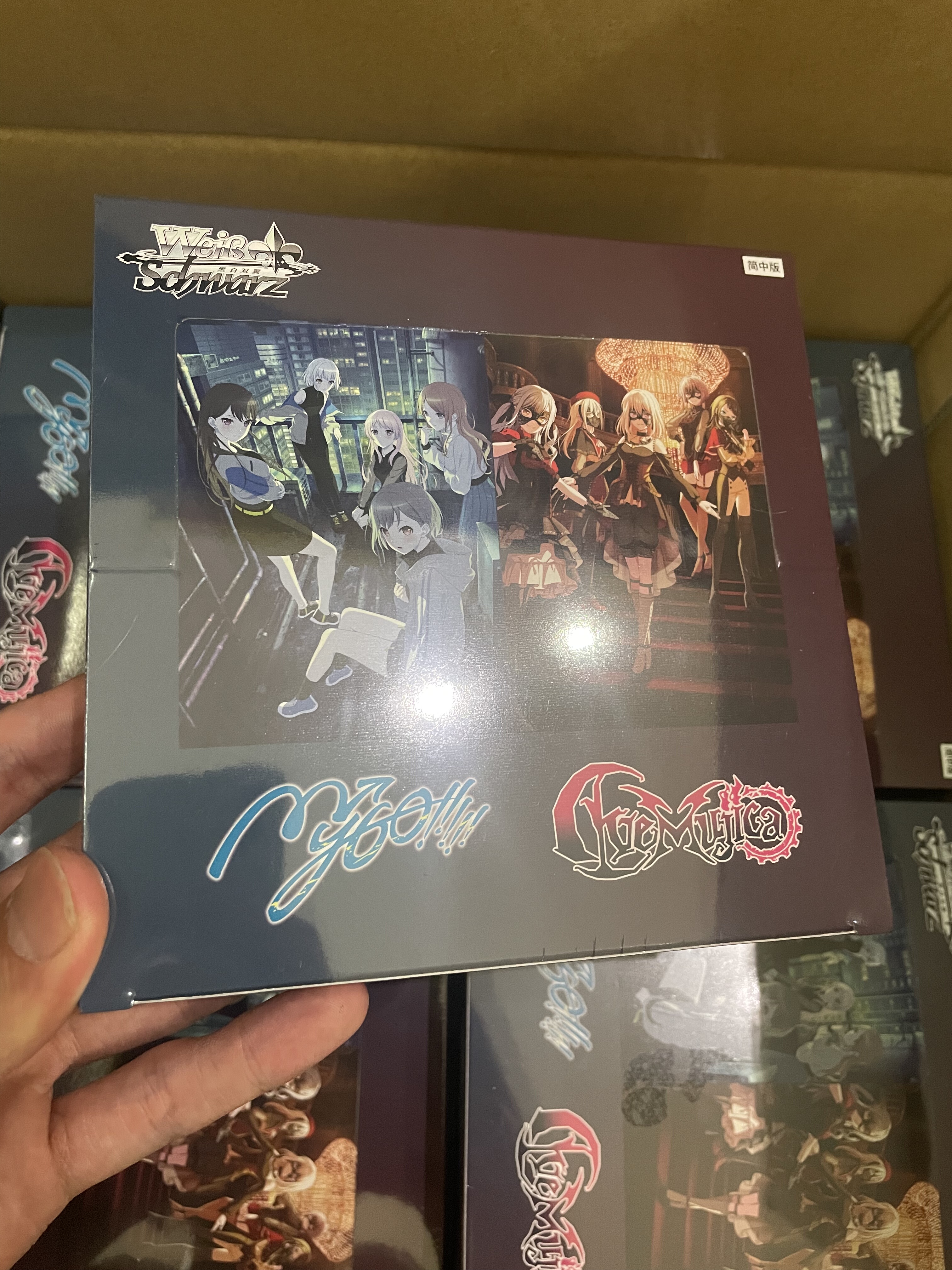 ws简中mujica补充包原盒wsc黑白双翼mygo若叶睦丰川祥子bangdream