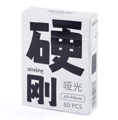 sanseking硬刚外胆 宝可梦PTCG洛卡纳符文战场超硬外套卡套牌套图片