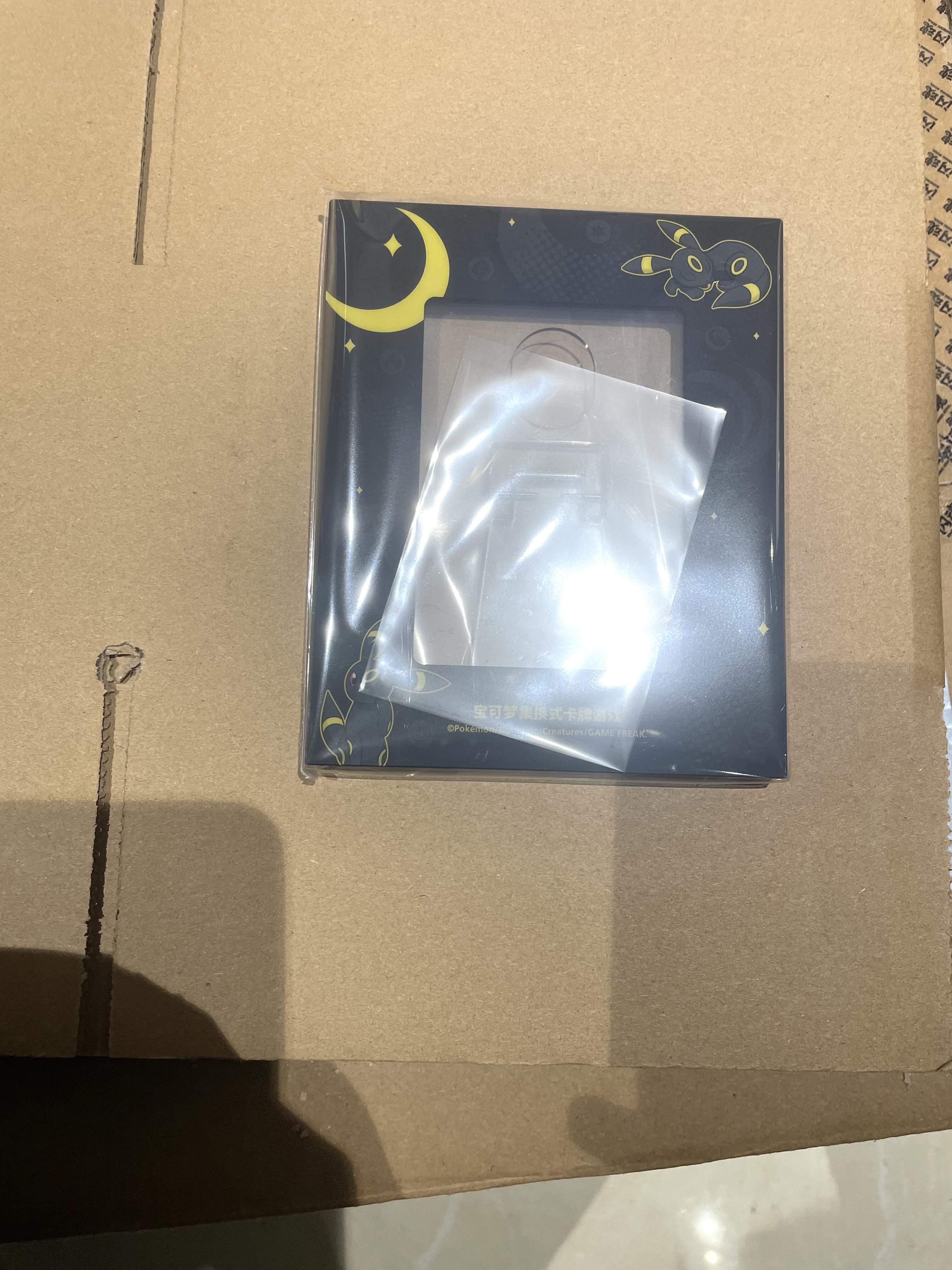 宝可梦卡牌展示卡框 月亮伊布简中PTCG官方周边pokemon卡砖保护框