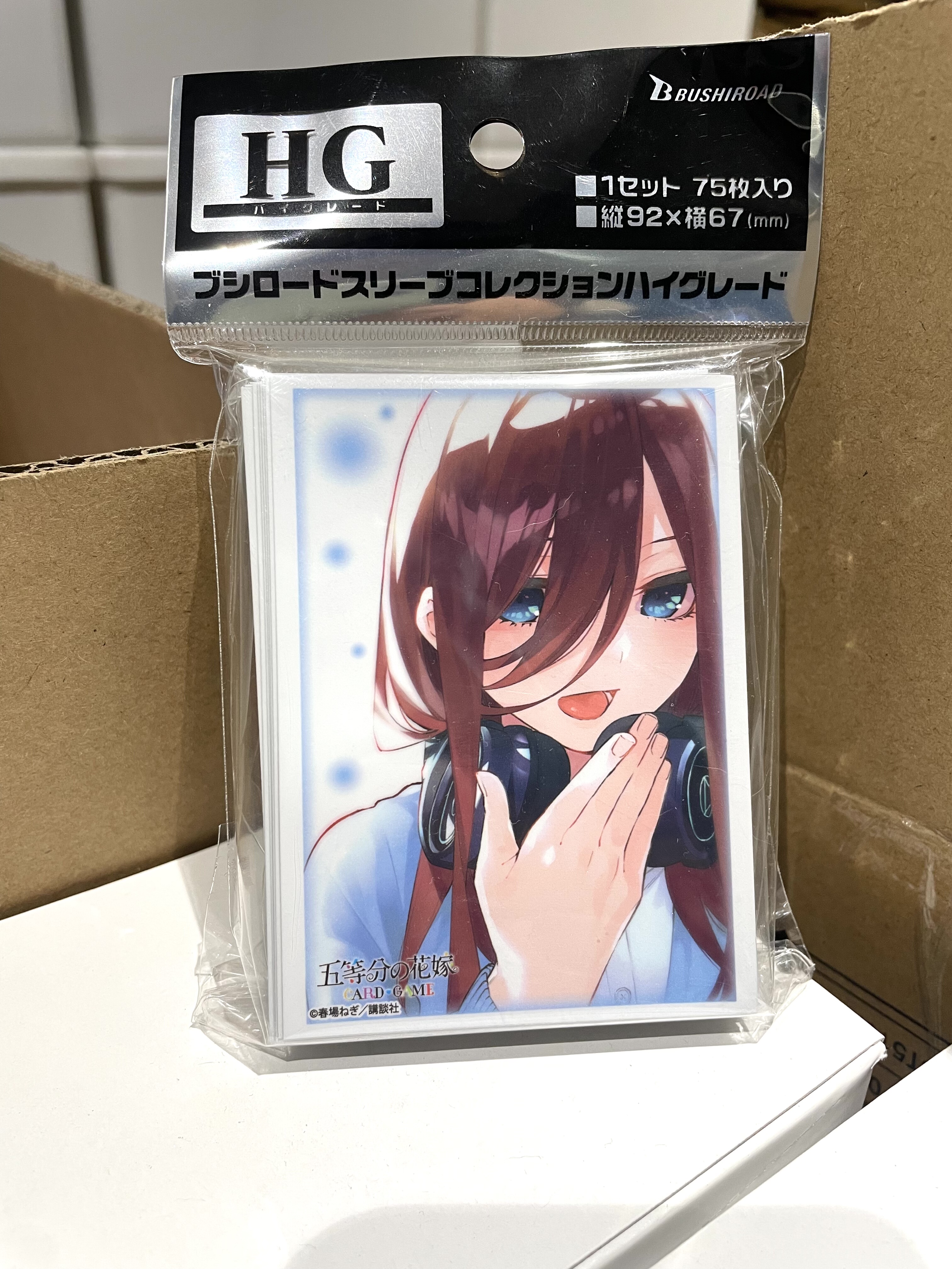 中野三玖 武士道卡套牌套 五等分的花嫁新娘周边ws黑白双翼二次元图片