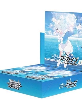 WS日文蔚蓝档案补充包 动画包the animation 原盒/散包二次元卡牌