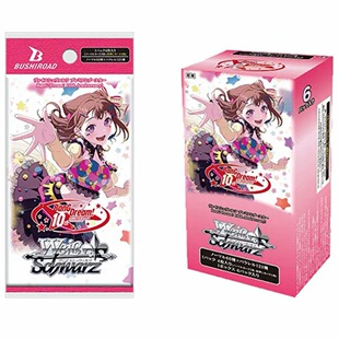 黑白双翼WS高级补充包「BanG 十周年」必闪包邦邦mygo卡牌 Dream