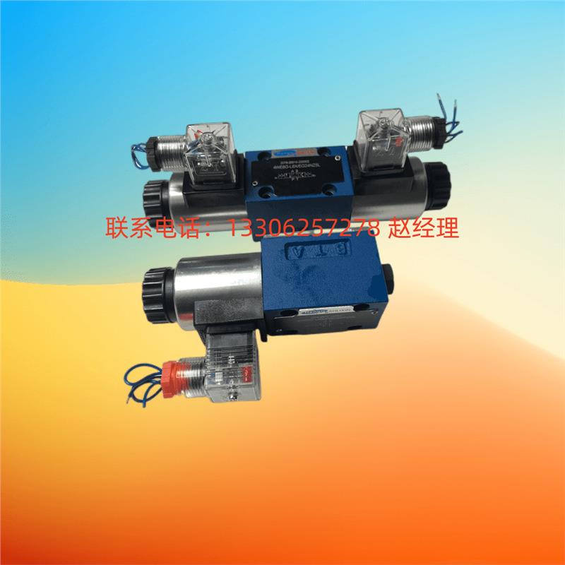 恒立SHLIXIN立新电磁换向阀4/3WE5C-6.0/EG24NZ5L AW220-50NZ5L