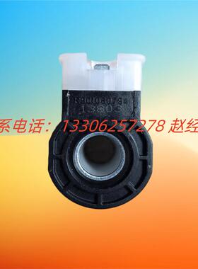 电磁阀线圈插头R901080794报价为准6通HG24V原厂