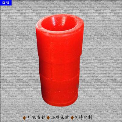 厂家直销沉沙嘴聚氨酯旋流器 高耐磨旋流器配件沉沙嘴 橡胶沉沙嘴