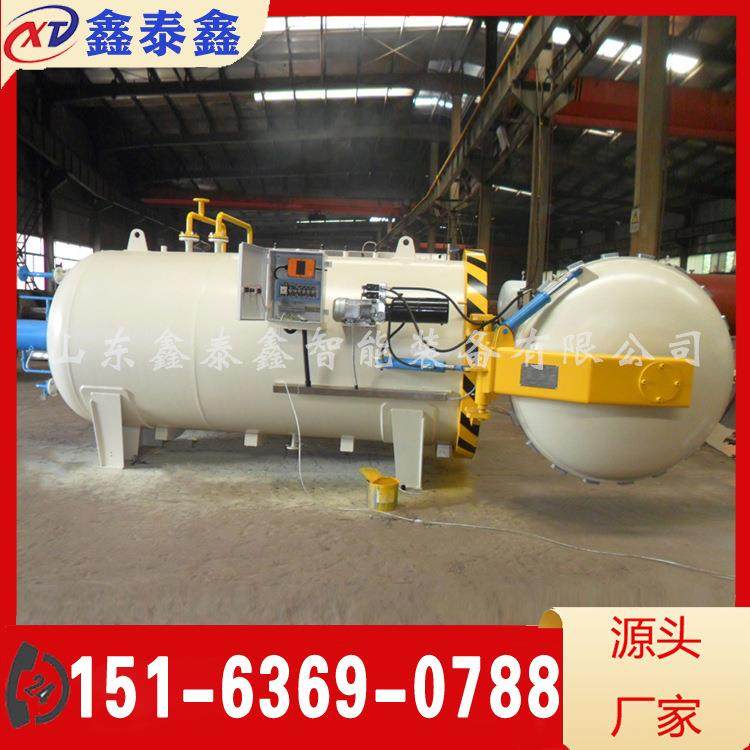 乐器配件热压罐工艺介绍 碳纤维热压罐价格咨询 生产厂家