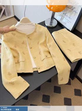 韩系黄色小香风套装女秋季2025新款超火富家千金气质穿搭两件套裙
