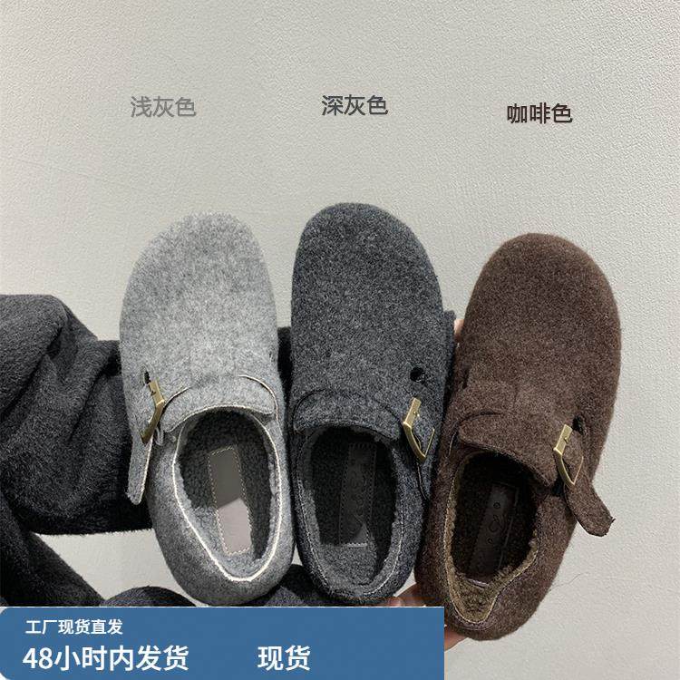 毛呢料秋夏保暖加绒勃肯鞋高级感毛毛鞋女鞋软底内增高单鞋乐福鞋