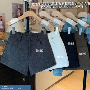 配靴子高腰a字热裤 外穿女2025新款 黑 加厚毛呢辣妹短裤 灰色秋冬季