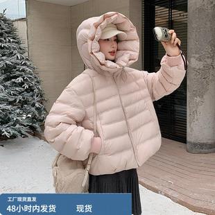 粉色连帽排骨款羽绒服女冬加厚外套2025巨好看超火韩系短款白鸭绒