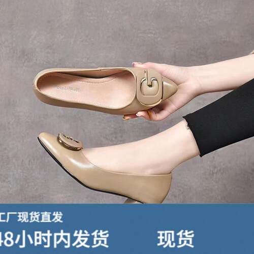2025新款真陂中跟浅口单鞋一脚蹬女鞋夏季粗跟尖头百搭职业工作鞋