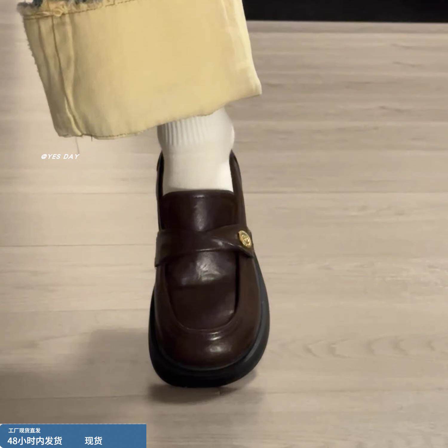 法式山茶花复古百搭配裙子平底小皮鞋女2025冬季新款一脚蹬乐福鞋