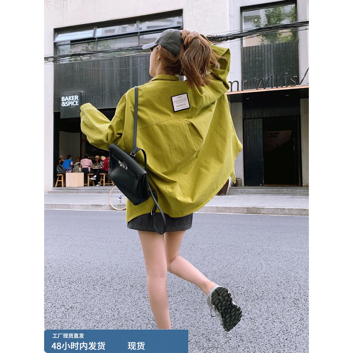 牛油果绿衬衫外套女春秋宽松bf慵懒风oversize牛仔工装落肩袖上衣