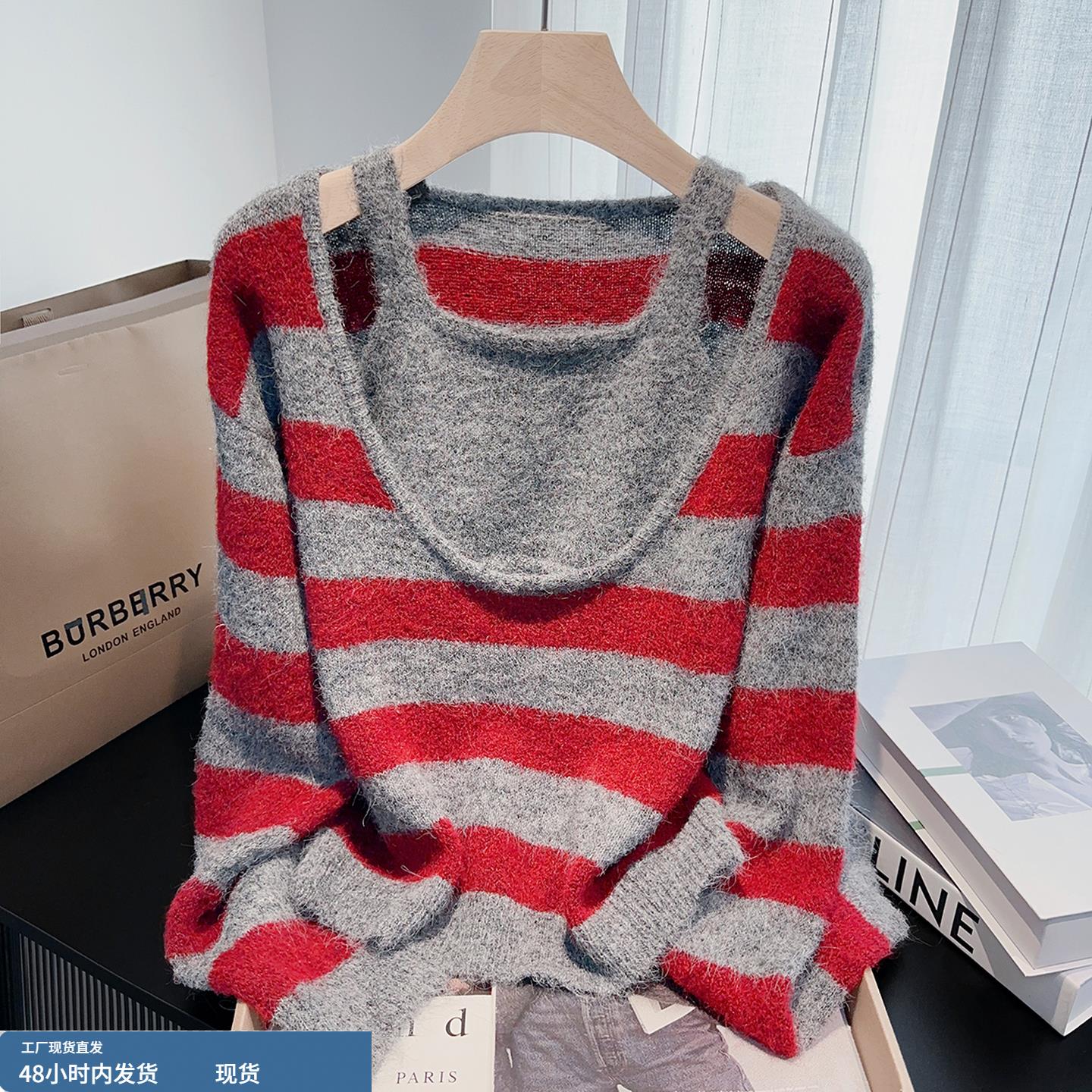 韩系慵懒风假两件撞色条纹针织衫上衣女装秋季高级感气质软糯毛衣