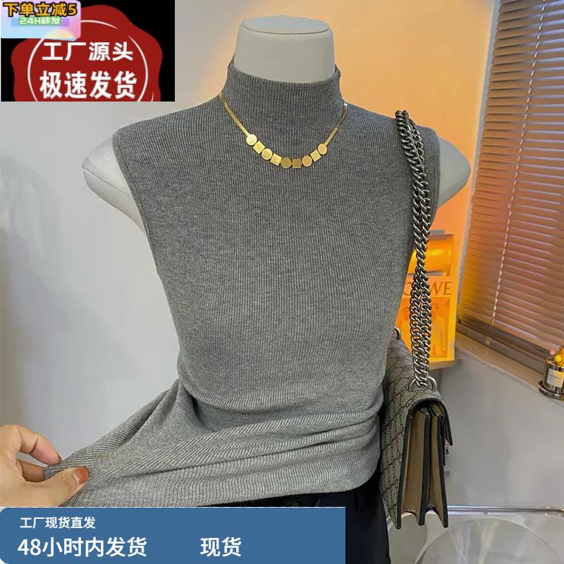 半高领针织背心女夏外穿2025新款无袖内搭百搭中领时尚打底衫上