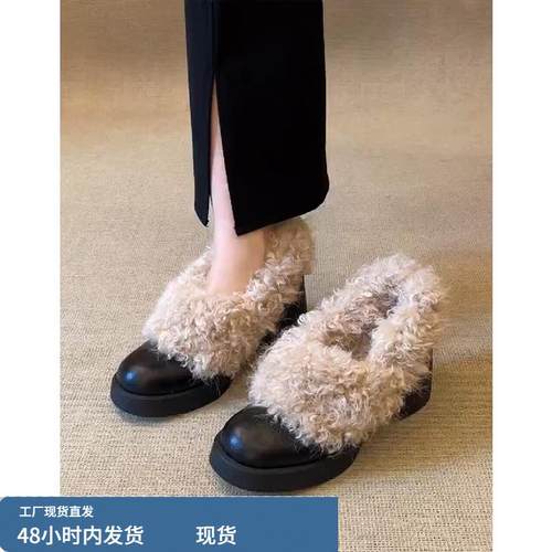 羊毛版~增高7cm高跟鞋毛毛鞋女真皮一脚蹬加绒保暖小皮鞋单鞋棉鞋