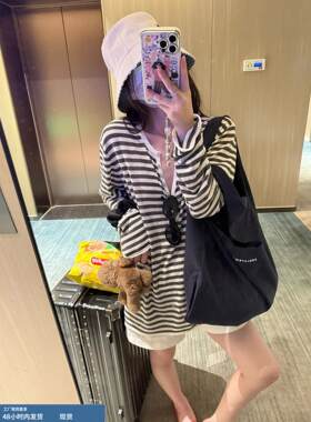 老钱风格条纹亚麻防晒长袖t恤的妇女夏天薄轻松宽松衬衫亨利领上