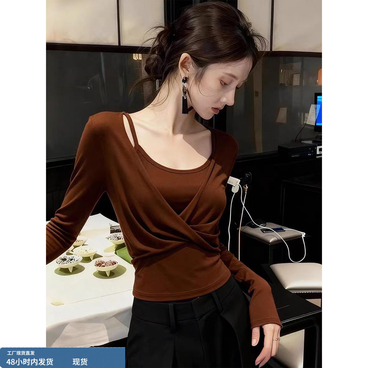 复古咖色假两件长袖T恤女2025秋冬新款设计感小众气质辣妹风上衣