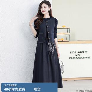 时尚休闲马甲三件套连衣裙女2025春秋新款流行妈妈长袖半身裙套装