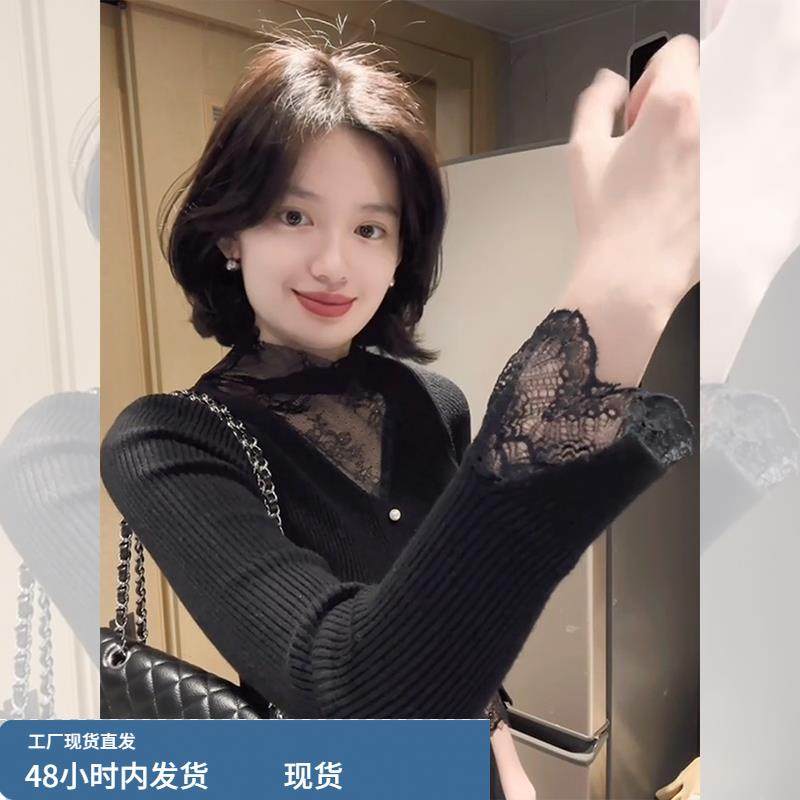 法式别致黑色蕾丝v领针织衫女秋冬高级感独特绝美毛衣打底小上衣,模玩/动漫/周边/娃圈三坑/桌游,Cosplay女装/cos女装,淘宝优惠券,粉丝福利购,淘宝优惠卷