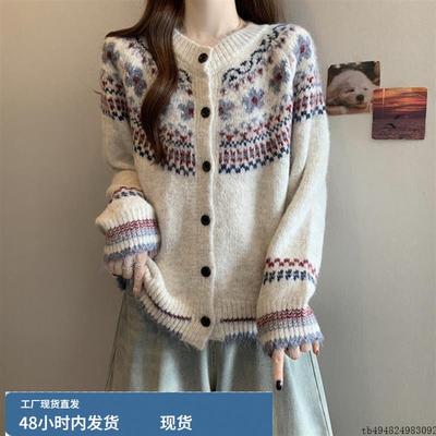 日系提花费尔岛针织开衫毛衣外套女秋冬大码胖mm软糯慵懒减龄上衣