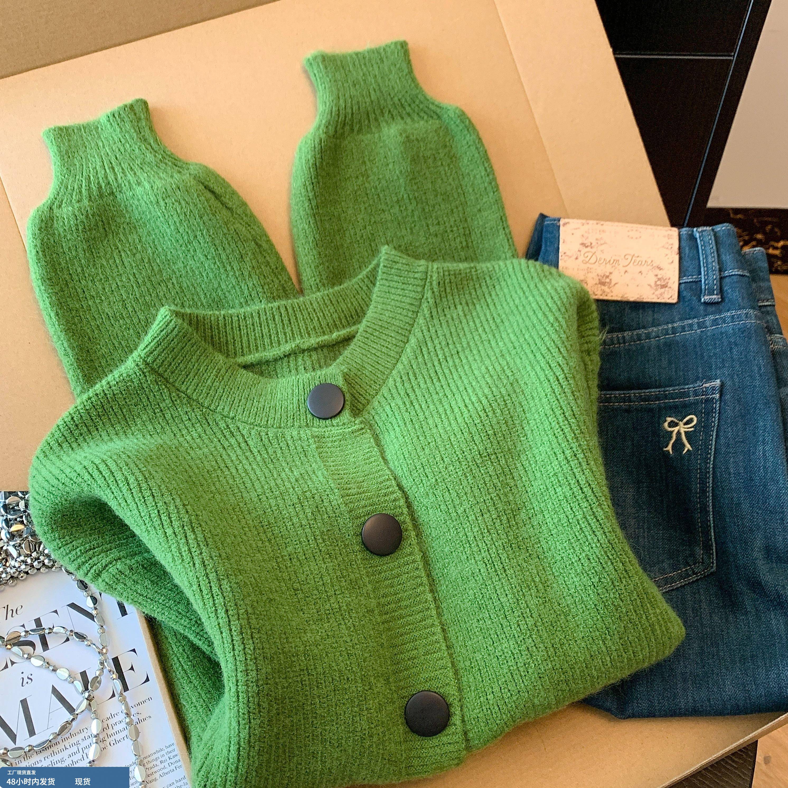 自留款推荐~绿色圆领单排扣针织开衫女冬季新款温柔百搭毛衣外套
