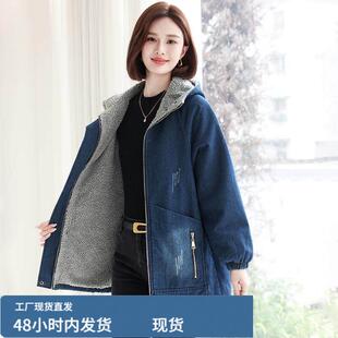 牛仔檰衣外套女中长款宽松2025秋冬新款中年妈妈大码加戎加厚风衣