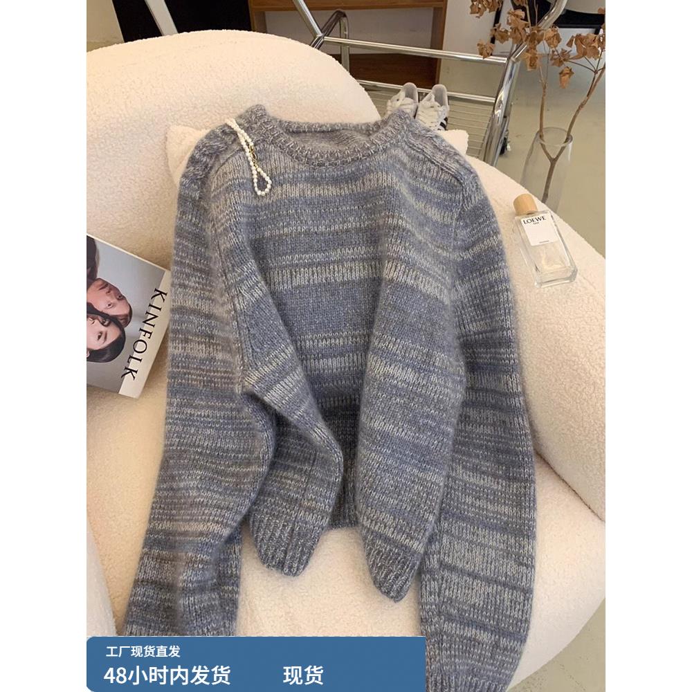 高级感超好看的毛衣女秋冬季圆领套头打底针织衫设计感内搭上衣厚