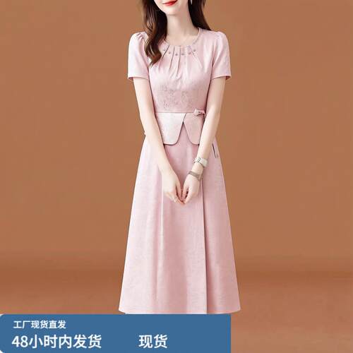 喜婆婆婚宴女装洋装子2026夏季新款高贵年轻妈妈礼服假两件套装