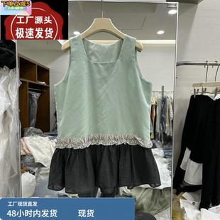 韩系温柔甜美风背心2025夏季 女潮ins 慵懒减龄拼色木耳边无袖 衬衫