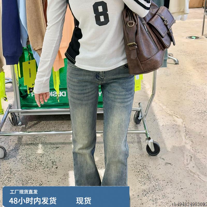 秋季新款覆古蓝微喇牛仔裤女胖妹妹mm小个子高腰显瘦修身马蹄长裤