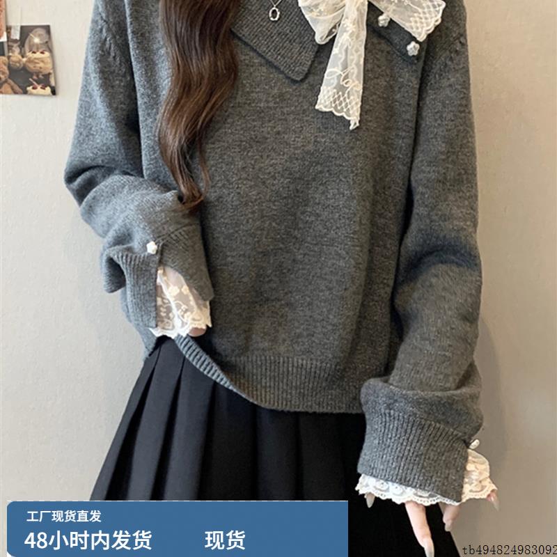 法式高级感灰色套头毛衣女秋冬大码胖mm蕾丝拼接假两件针织衫上衣