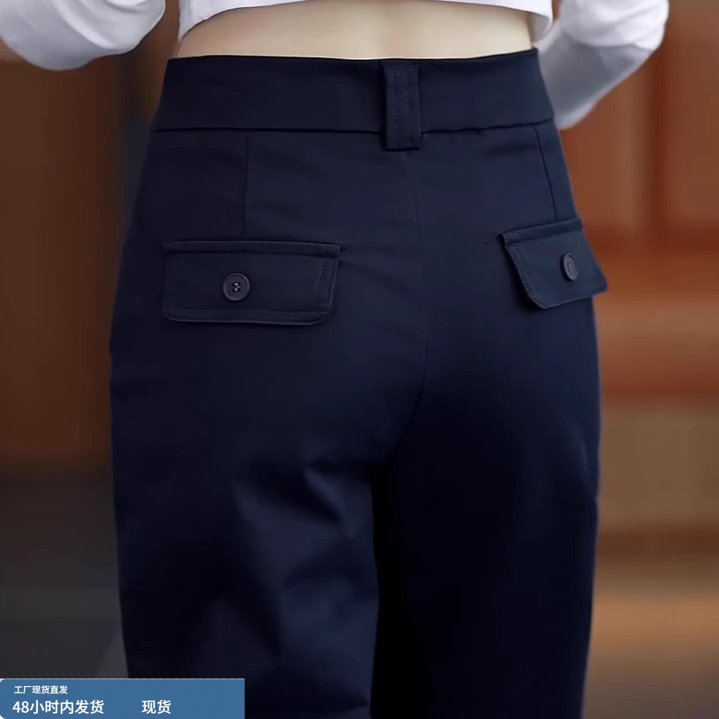 藏青色天丝棉窄版直筒裤子女款小个子2025新款春秋季九分阔腿女裤