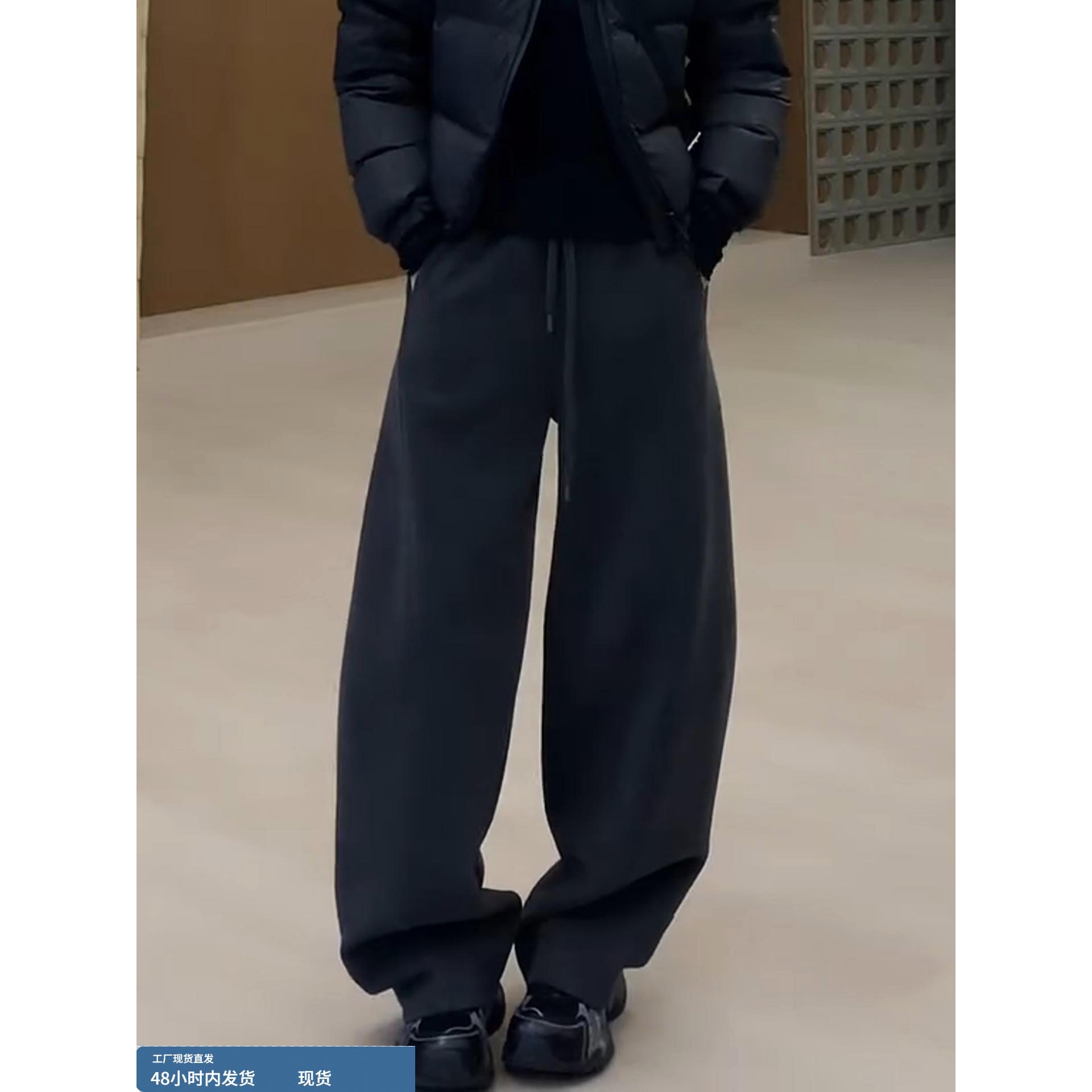 炭灰色弯刀休闲裤子女2025新款秋冬加绒加厚梨型身材慵懒风阔腿裤