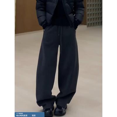 炭灰色弯刀休闲裤子女2025新款秋冬加绒加厚梨型身材慵懒风阔腿裤