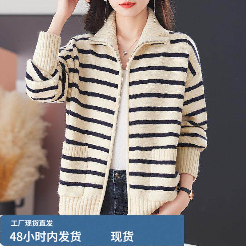 胖mm大码显瘦真帜开衫女春秋季拉链条纹芼衣外套休闲宽松短款外搭