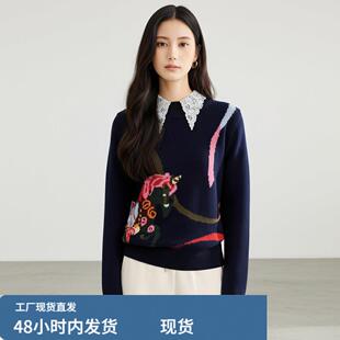 春秋新款多巴胺风刺绣卡通小马针织衫女圆领套头宽松型毛衣深蓝色