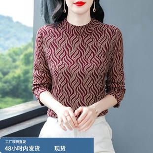 高端奢华大牌冬装加绒加厚打底衫女士妈妈洋气时髦一体绒保暖上衣