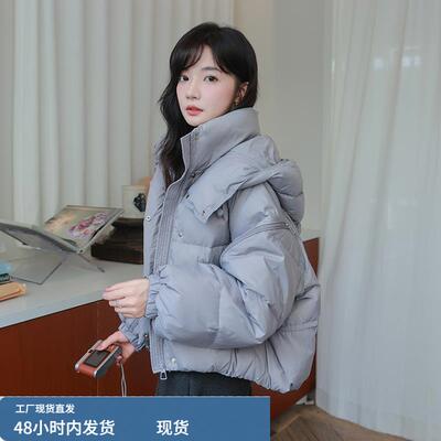 灰色短款连帽羽绒服女冬季加厚2025新超火巨好看韩系小个子白鸭绒