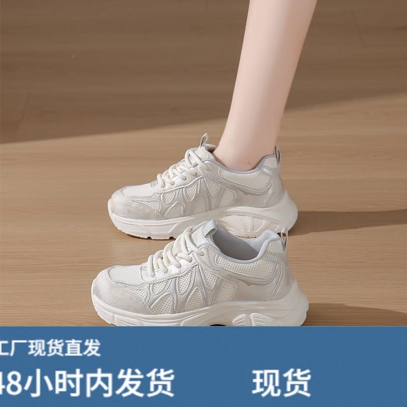 初高中大学生军训鞋女轻便网纱运动鞋超轻久站减震校园训练女跑鞋