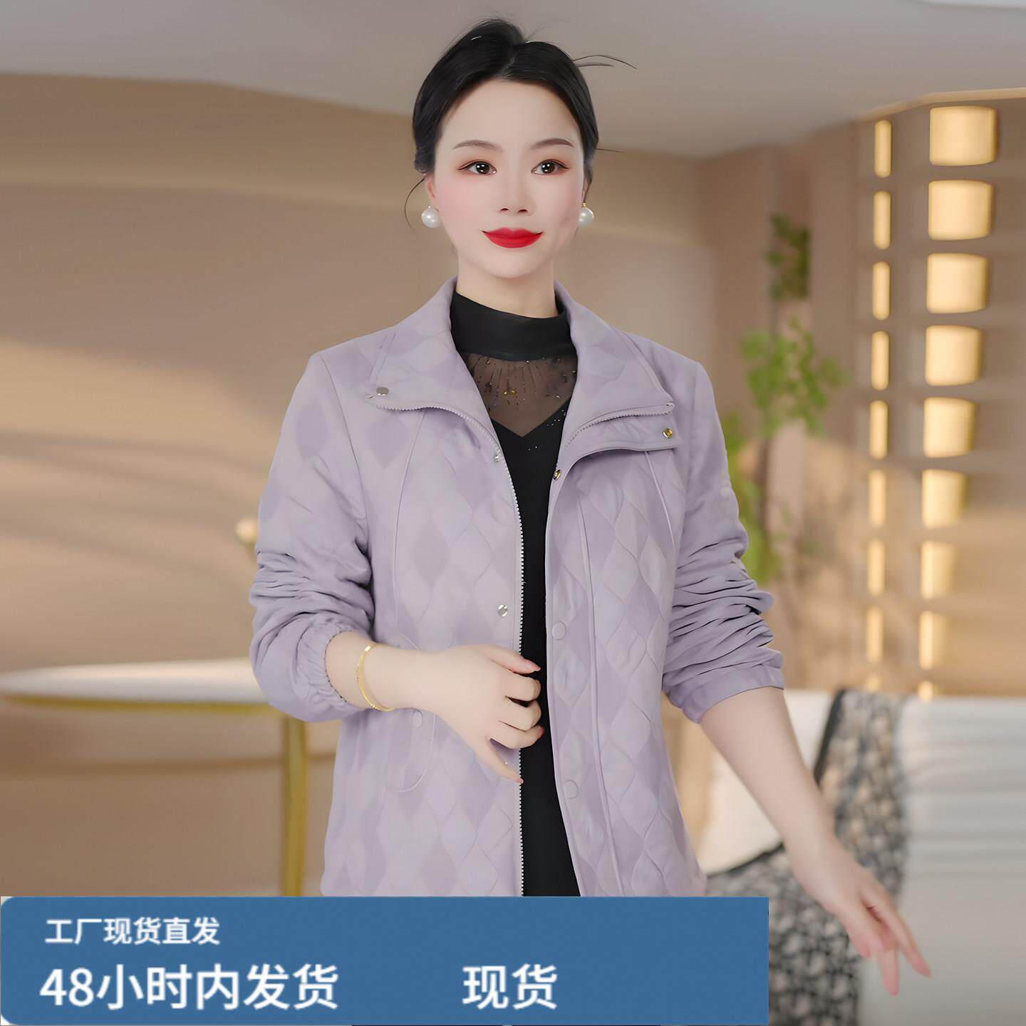 妈妈春装外套2026新款翻领拉链夹克50岁中年女士洋气休闲春季上衣