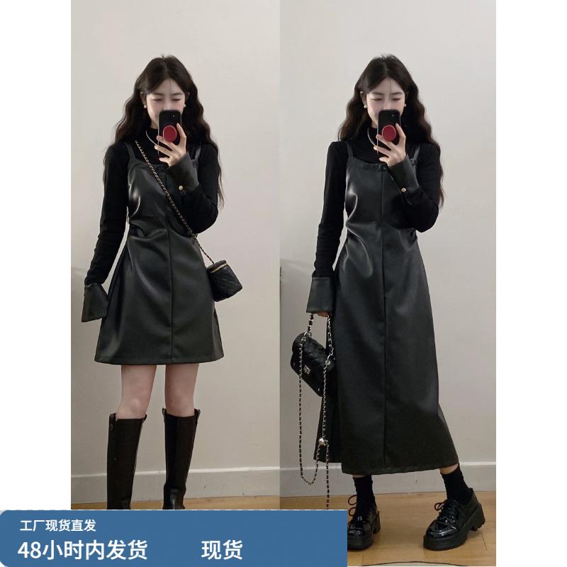 假两件法式赫本风pu皮连衣裙女秋冬大码胖mm显瘦高级感气质长裙子